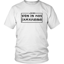 Rock Church: This is not Japanese (black album) - District Unisex Shirt