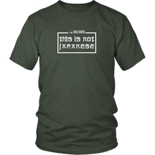 Rock Church: This is not Japanese (white album) - District Unisex Shirt