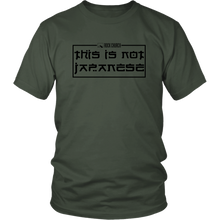 Rock Church: This is not Japanese (black album) - District Unisex Shirt
