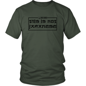 Rock Church: This is not Japanese (black album) - District Unisex Shirt