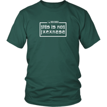 Rock Church: This is not Japanese (white album) - District Unisex Shirt