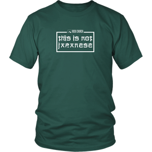 Rock Church: This is not Japanese (white album) - District Unisex Shirt
