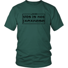 Rock Church: This is not Japanese (black album) - District Unisex Shirt