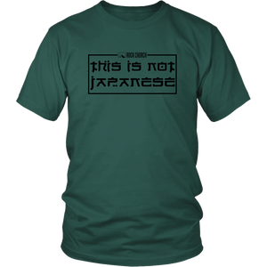 Rock Church: This is not Japanese (black album) - District Unisex Shirt