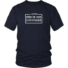 Rock Church: This is not Japanese (white album) - District Unisex Shirt