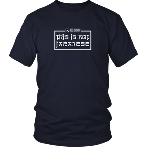 Rock Church: This is not Japanese (white album) - District Unisex Shirt