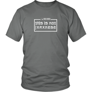 Rock Church: This is not Japanese (white album) - District Unisex Shirt