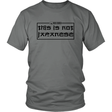 Rock Church: This is not Japanese (black album) - District Unisex Shirt