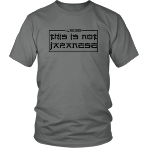 Rock Church: This is not Japanese (black album) - District Unisex Shirt