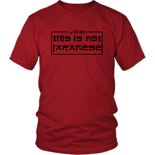 Rock Church: This is not Japanese (black album) - District Unisex Shirt