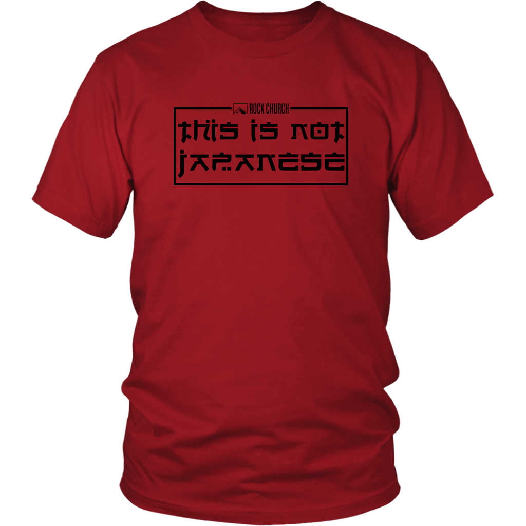 Rock Church: This is not Japanese (black album) - District Unisex Shirt