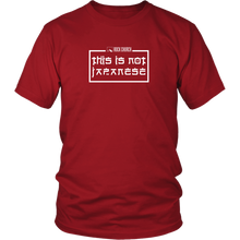 Rock Church: This is not Japanese (white album) - District Unisex Shirt