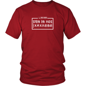 Rock Church: This is not Japanese (white album) - District Unisex Shirt