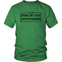 Rock Church: This is not Japanese (black album) - District Unisex Shirt