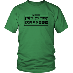 Rock Church: This is not Japanese (black album) - District Unisex Shirt