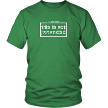 Rock Church: This is not Japanese (white album) - District Unisex Shirt