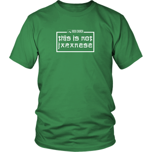 Rock Church: This is not Japanese (white album) - District Unisex Shirt
