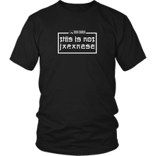 Rock Church: This is not Japanese (white album) - District Unisex Shirt