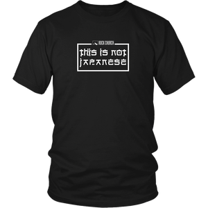 Rock Church: This is not Japanese (white album) - District Unisex Shirt