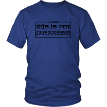 Rock Church: This is not Japanese (black album) - District Unisex Shirt