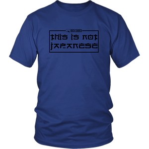 Rock Church: This is not Japanese (black album) - District Unisex Shirt