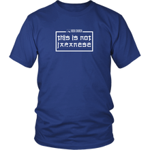 Rock Church: This is not Japanese (white album) - District Unisex Shirt