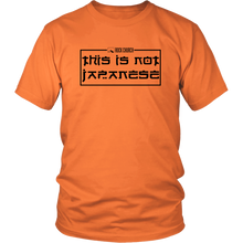 Rock Church: This is not Japanese (black album) - District Unisex Shirt