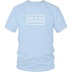 Rock Church: This is not Japanese (white album) - District Unisex Shirt
