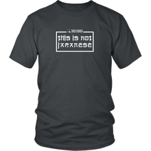 Rock Church: This is not Japanese (white album) - District Unisex Shirt