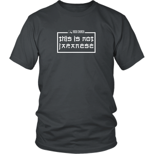 Rock Church: This is not Japanese (white album) - District Unisex Shirt