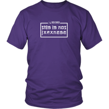 Rock Church: This is not Japanese (white album) - District Unisex Shirt